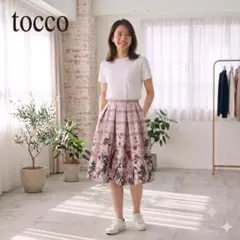 tocco closet フラワープリントチェック柄スカートのサムネイル