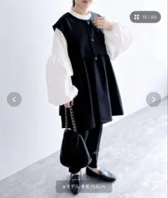 セットアップ ペプラムベストL×テーパードパンツL×バルーンブラウスM3点セット