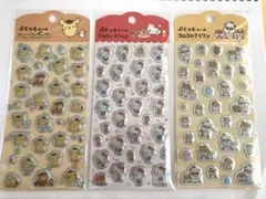 サンリオ ぷくっとシール 3種セット ポムポムプリン キティ　コロコロクリリン