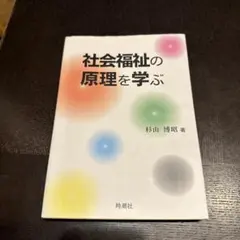 Item thumbnail for item 8e21479d-440b-4304-9d63-532de1c667b5