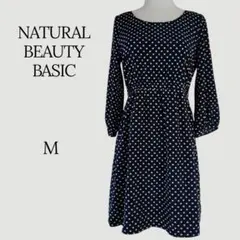 【ナチュラルビューティーベーシック】 水玉ワンピース M ネイビー 古着
