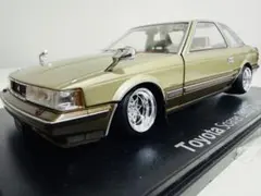 1/24 Hachette トヨタ ソアラ 2800GTカスタム改 - メルカリ