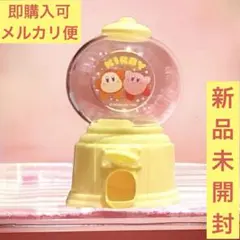 【新品未開封】星のカービィ ミニポット カービィ ワドルディ イエロー ②