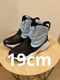 NIKE ジョーダン キッズレインブーツ(19cm)