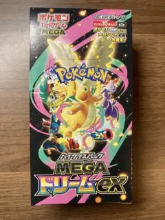 ポケカ MEGAドリームex 1BOX シュリンクなし 未サーチ　ペリペリあり