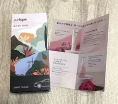 【メルセデスベンツ特別パッケージ 】Jurlique ハンドクリームと化粧水のサムネイル