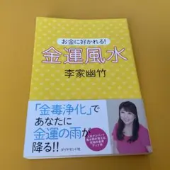 Item thumbnail for item 8214b1a5-6abb-4c38-8400-c4ba5b147820