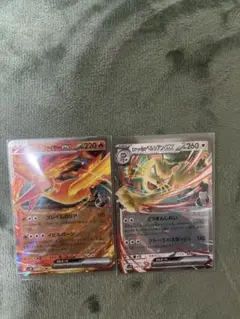 新品未使用 ポケモンカード 拡張パック ロケット団の栄光 ファイヤーex RR