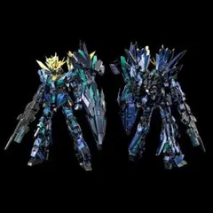 2025年最新】RG 1/144 ユニコーンガンダム2号機バンシィ・ノルンの人気