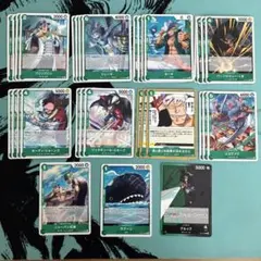 【値下げしました】ワンピースカード　神の島の冒険　OP15 ノーマル緑セット