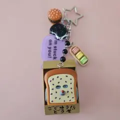 ruuciiii ◡̈様 リクエスト 2点 まとめ商品