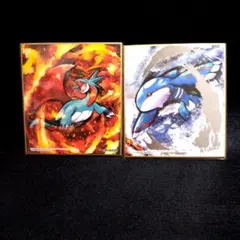 ポケモン 色紙ART3 ホウエン御三家セット バシャーモ ラグラージ