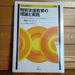 Item thumbnail for item 7994691a-111e-4829-8e01-8a79dd6d0748