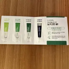 Item thumbnail for item 6fa324d6-eb69-49b9-b05d-c51eb46eb6d8