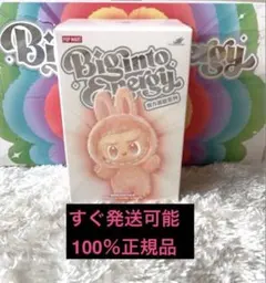 2025年最新】labubu シークレットの人気アイテム - メルカリ