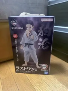 一番くじ 鬼滅の刃 狛治 ラストワン賞 フィギュア