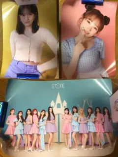 IZ*ONE 奈子　ユジン　ポスター