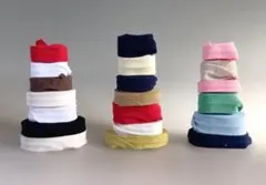 お得なセット15-1！半端に残ったニットふちどりテープワンコ服犬服バイアステープ