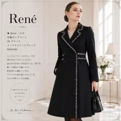 2026年最新】Rene レディース ロングコートの人気アイテム - メルカリ