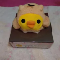 一番くじリラックマ10thアニバーサリーＧ賞マスコットぬいぐるみキイロイトリ