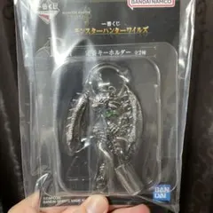 モンスターハンター ワイルズ　一番くじ　D賞