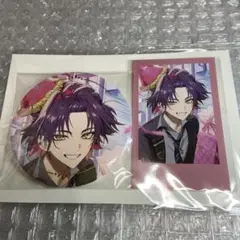 RH様 リクエスト 2点 まとめ商品