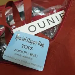 2026年最新】福袋 ルーニィの人気アイテム - メルカリ