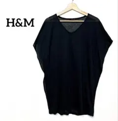 H&M ブラック Vネック 半袖 トップス　ノースリーブ　レディース　ゆったり
