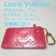 Item thumbnail for item 968fb62e-a3a1-473d-8d51-e5f4346a5414