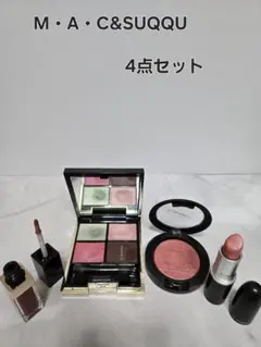 海外コスメ 4点セット MAC BOBBI BROWN他 - メルカリ