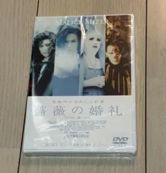 2026年最新】MALICE MIZER dvdの人気アイテム - メルカリ