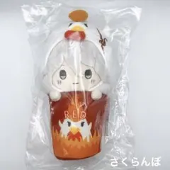 狛枝凪斗 なりきり！からあげクンぬいぐるみ ダンガンロンパ ローソン