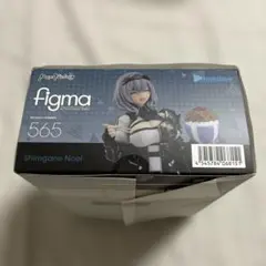 販路限定特典付き❗　未開封　figma ホロライブプロダクション 白銀ノエル 特典】figma ホロライブプロダクション 白銀ノエル (GOODSMILE