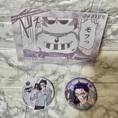 カルエゴ】FavoteriA if魔フィア グッズまとめ売り - メルカリ
