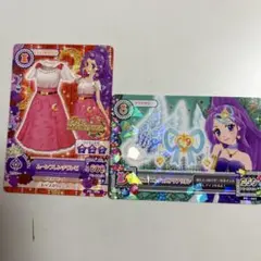 アイカツ カード ムーンフレンチワンピ ピュアエンジェルアクアリボン