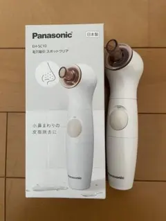 2026年最新】Panasonic ボディ・フェイスケアの人気アイテム - メルカリ
