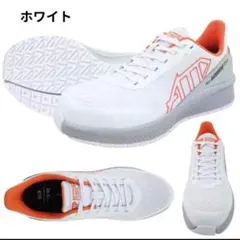 ⭐︎最終値下げ⭐︎新品⭐︎安全靴のサムネイル