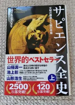 Item thumbnail for item a7b30e53-6b34-4f5d-9b36-e4acbc5d4e69