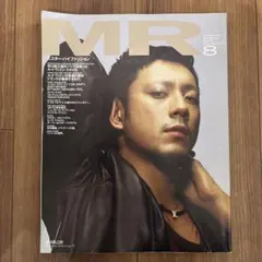 2025年最新】ミスターハイファッションの人気アイテム - メルカリ