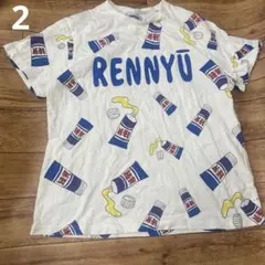 プニュズ　練乳　半袖Tシャツ　サイズ2のサムネイル