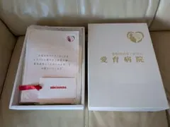 【新品未使用】　愛育病院　新生児セット　ミキハウス　7点