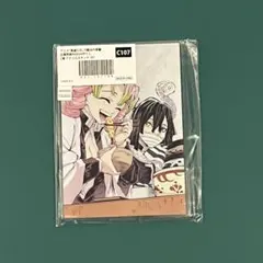 2025年最新】甘露寺蜜璃 webshopくじの人気アイテム - メルカリ