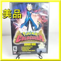 Item thumbnail for item 3cec04e5-5b0b-482e-9196-f47c362ecf6f