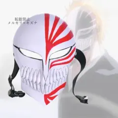 BLEACH ブリーチ 黒崎一護 虚化 仮面 マスク コスプレ - メルカリ