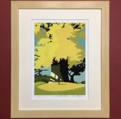絵画・額縁・版画・中川 学・新品未使用・京都慕情・美術品・インテリア・雑貨