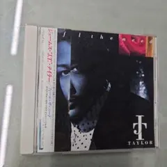 イッシー様 リクエスト 2点 まとめ商品