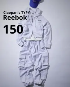 WEB限定 Reebok別注 裏毛 ショート丈パーカー パンツ セットアップ