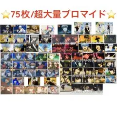 2026年最新】少女時代 セブンイレブンの人気アイテム - メルカリ