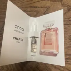 CHANEL ココ マドモアゼル オードゥ パルファム　1.5ml