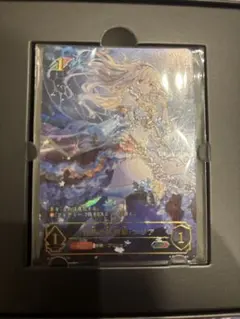 ARS10+】 孤高のお姫様 アーリャ ヴァイス PR 鑑定 - メルカリ